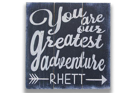 You Are Our Greatest Adventure Boys Personalized Nursery Wall Decor
